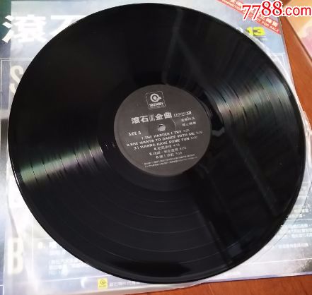 罗纮武赵传凯莉米洛《滚石推荐金曲13》