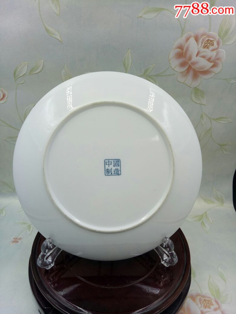 醴陵老瓷器群力瓷厂七十年代手绘汾水人民大会堂国宴瓷兰芙蓉平盘
