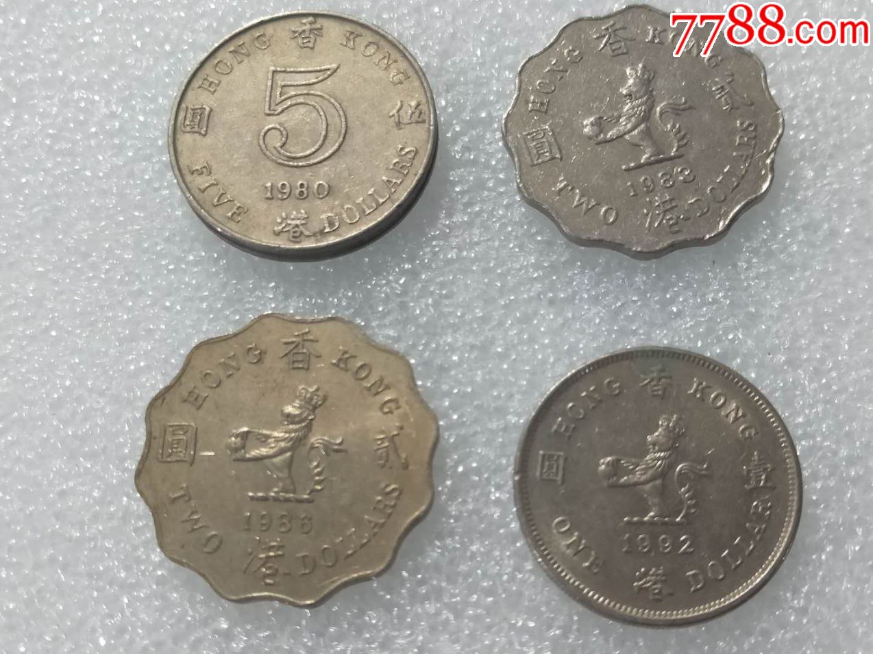 香港人头像硬币壹圆两元五元