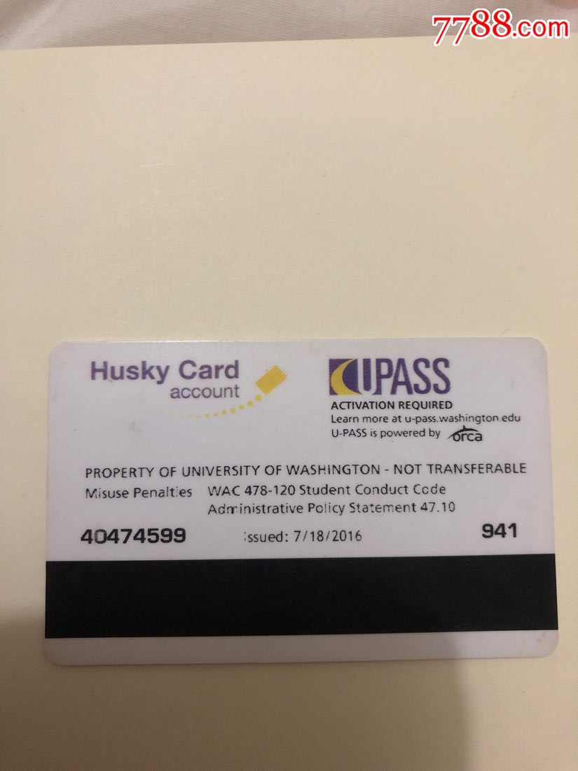 华盛顿大学huskycard-u-pass交通卡一卡通_第2张_7788收藏__收藏热线
