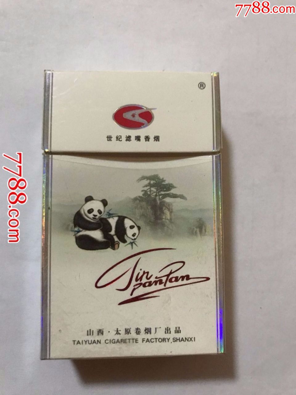 金盼盼——焦15