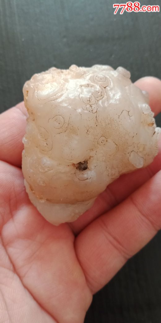 蛋白玛瑙