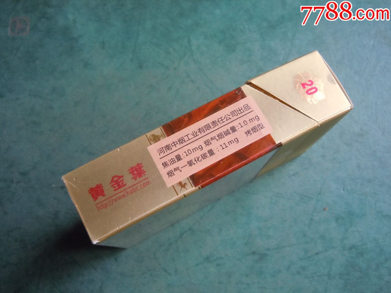 黄金叶龙门(12版)_价格5.