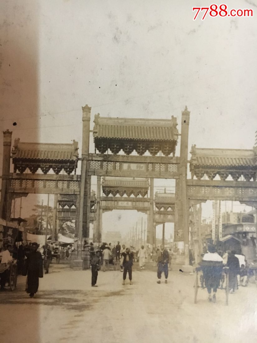 民国20年代早期老照片:北京东四牌楼