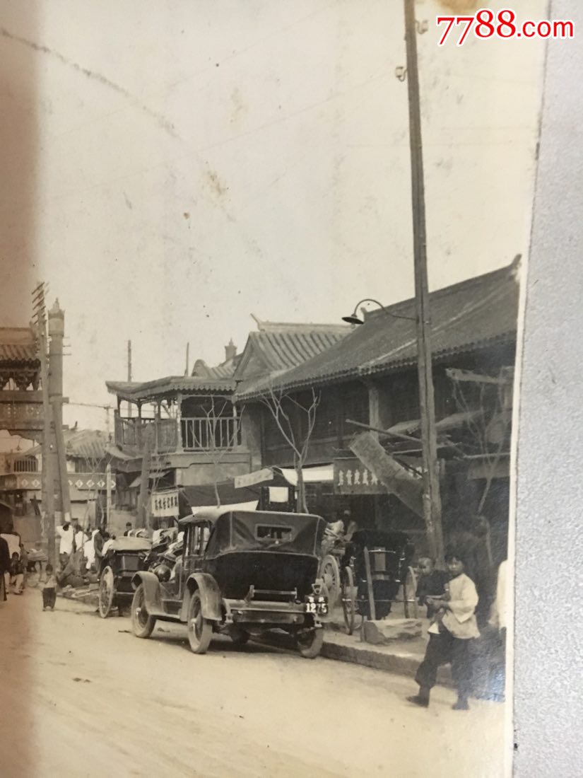 民国20年代早期老照片:北京东四牌楼