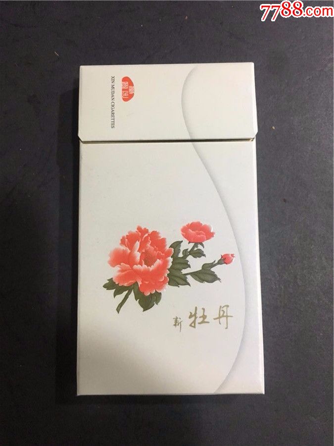 牡丹,细支