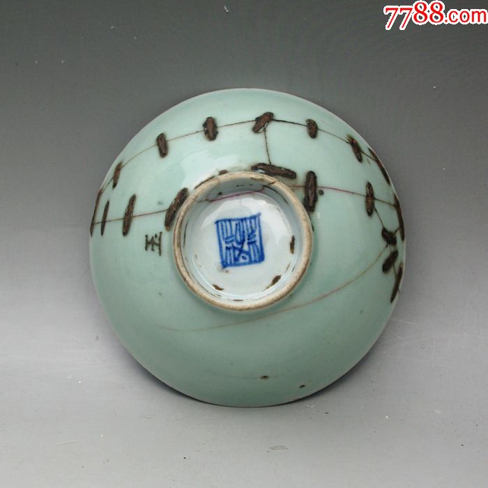 清代豆青釉锔瓷碗明清景德镇老青花瓷器老物件收藏摆件古玩古董
