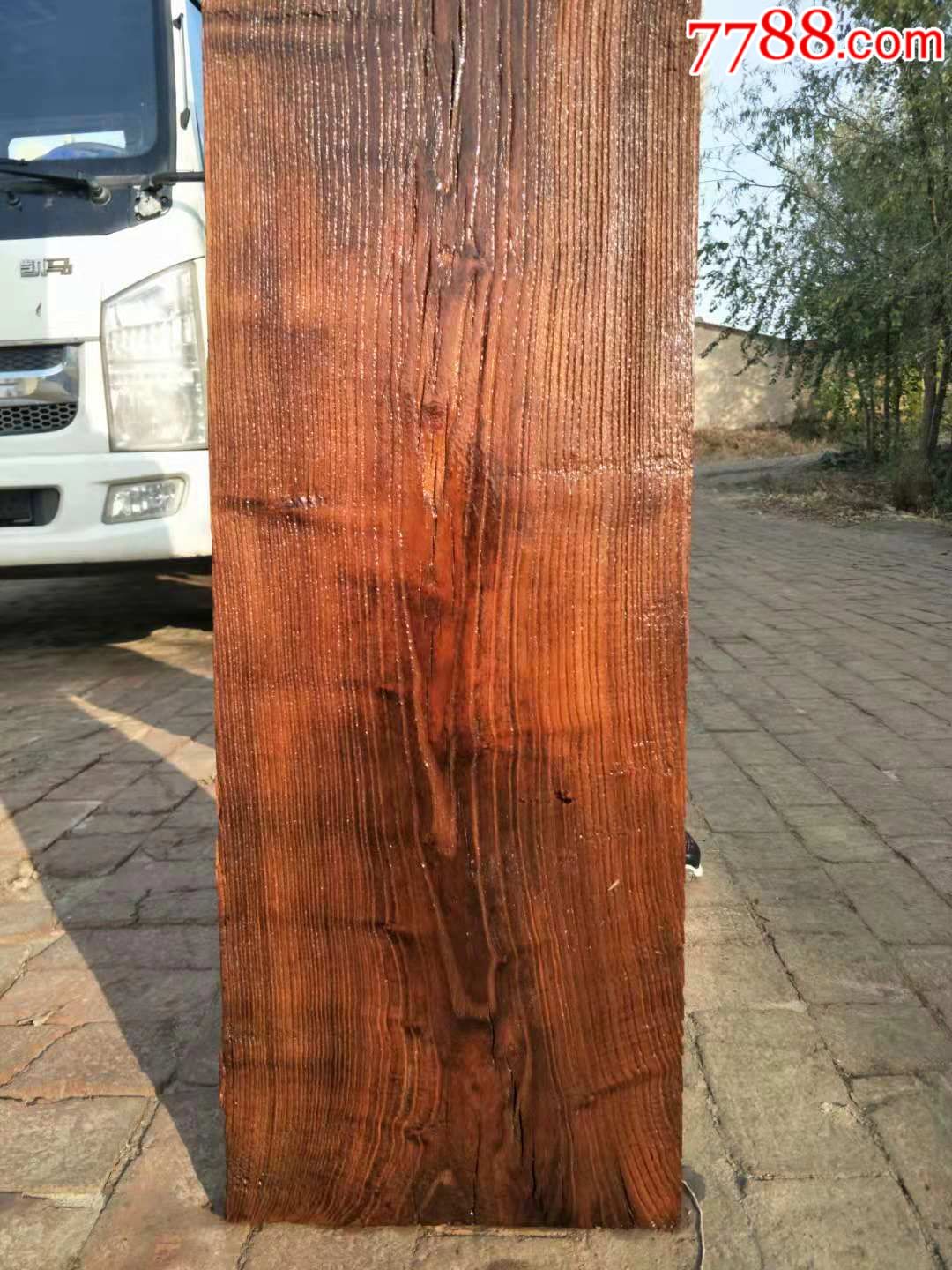 紫榆风化独板大尺寸