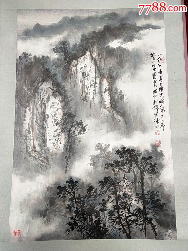 著名画家刘欣山水画原作尺寸68x45厘米