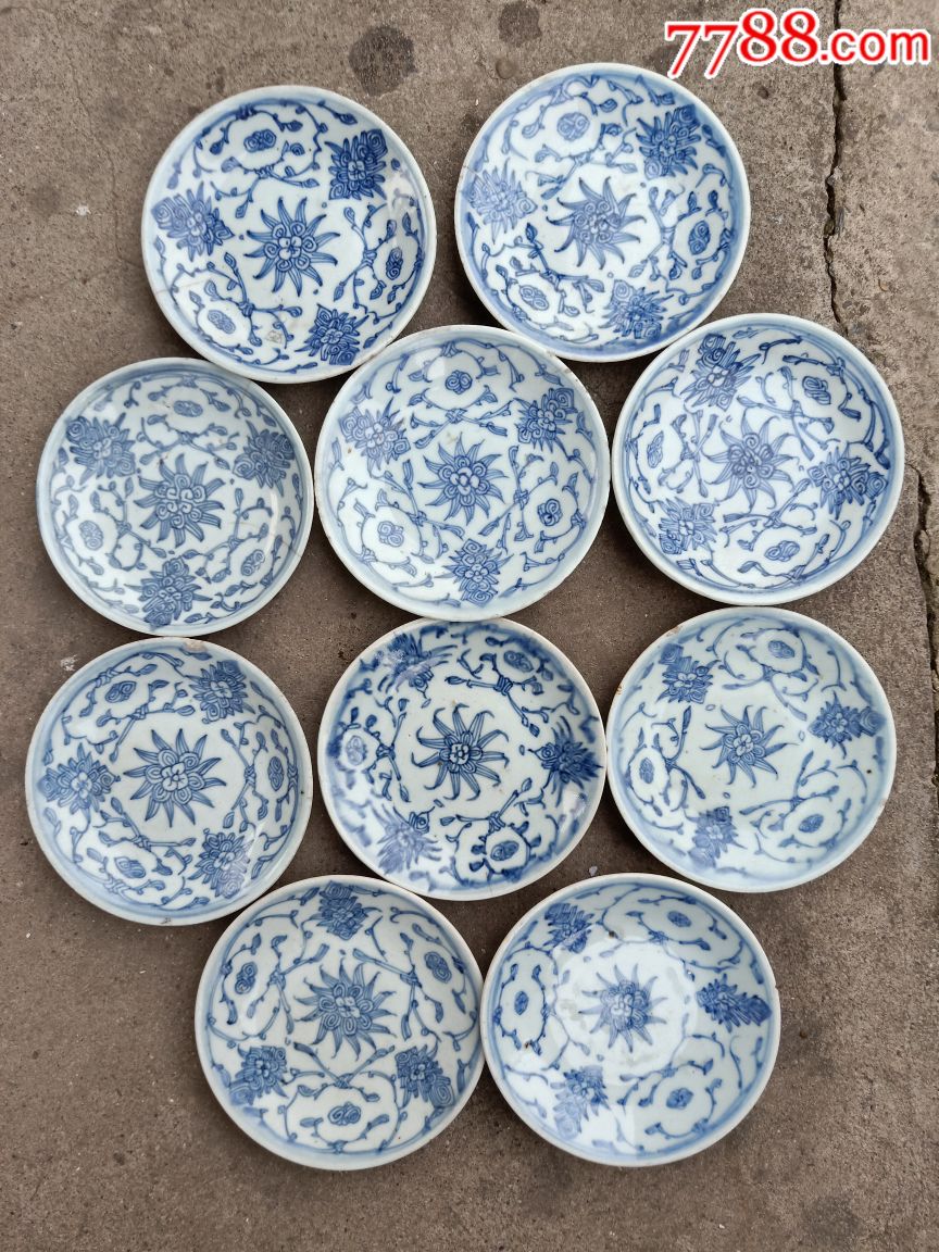 盘子
