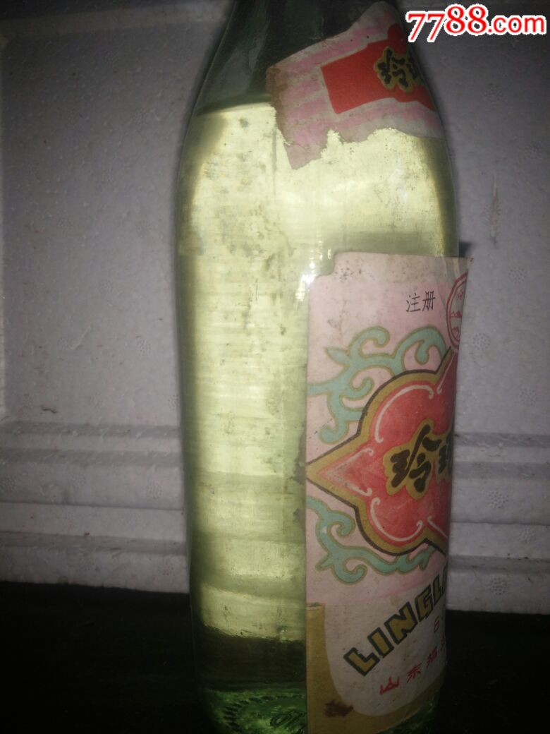 七八十年代老酒一瓶,酒花超爆超长久,如图