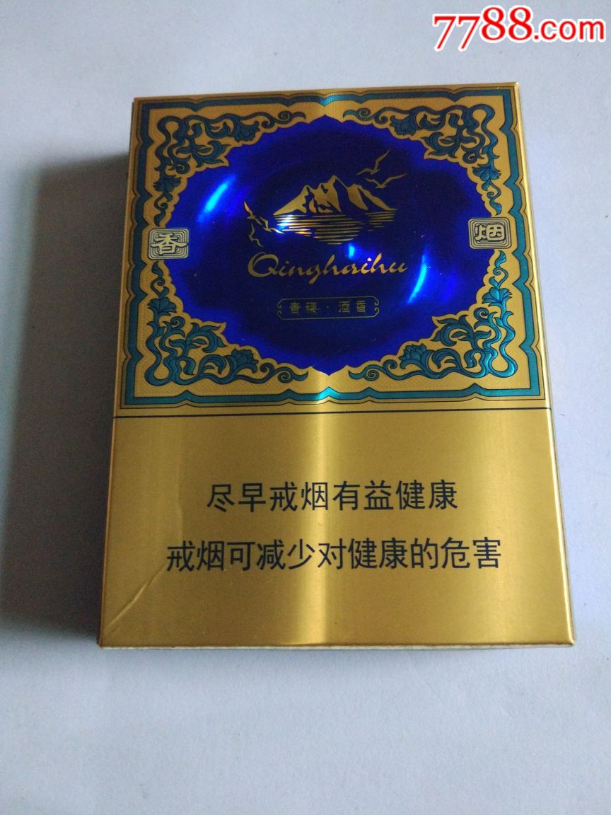 青海湖-价格:5.0000元-se62765640-烟标/烟盒-零售