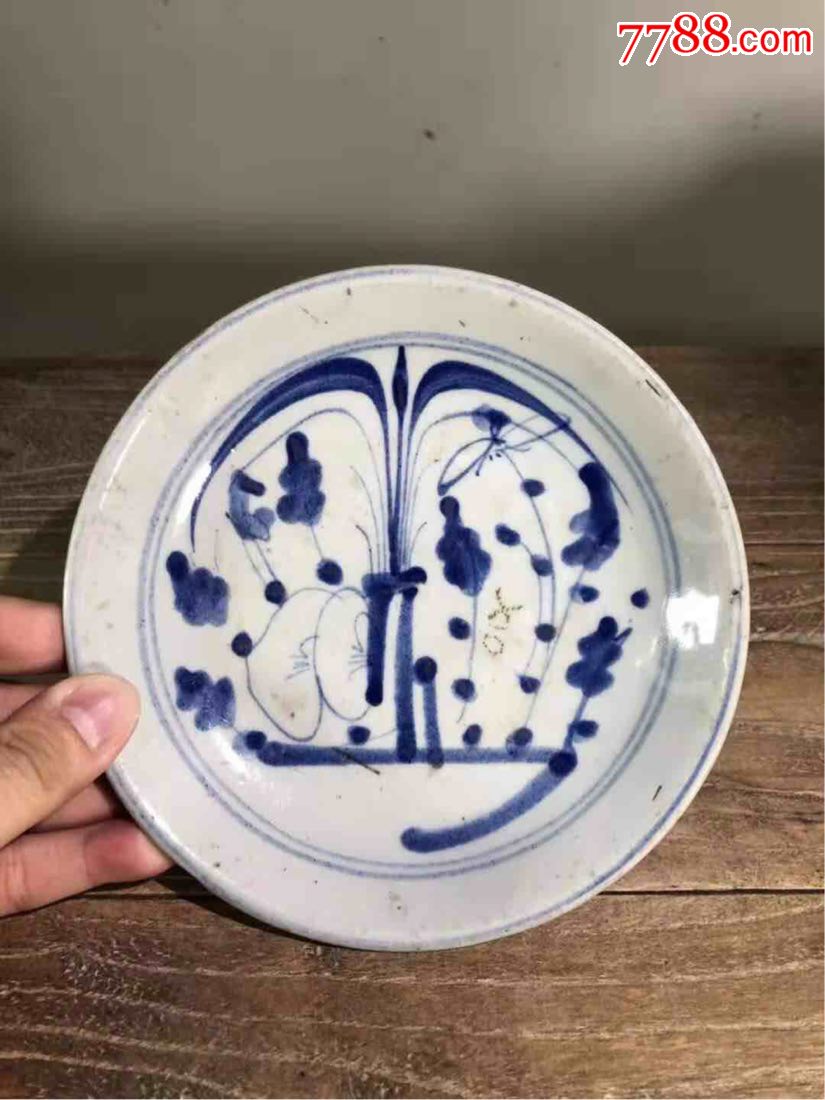 清代青花瓷柳叶盘