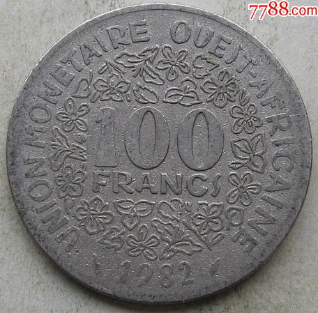 1982年西非硬币100法郎