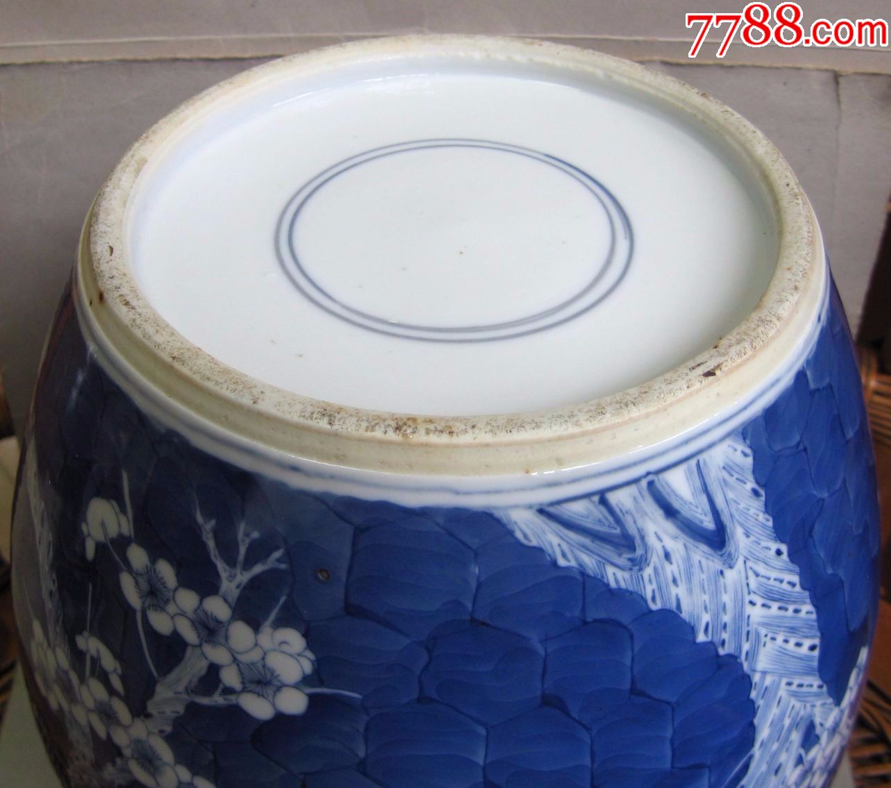 清光绪青花冰梅纹大罐