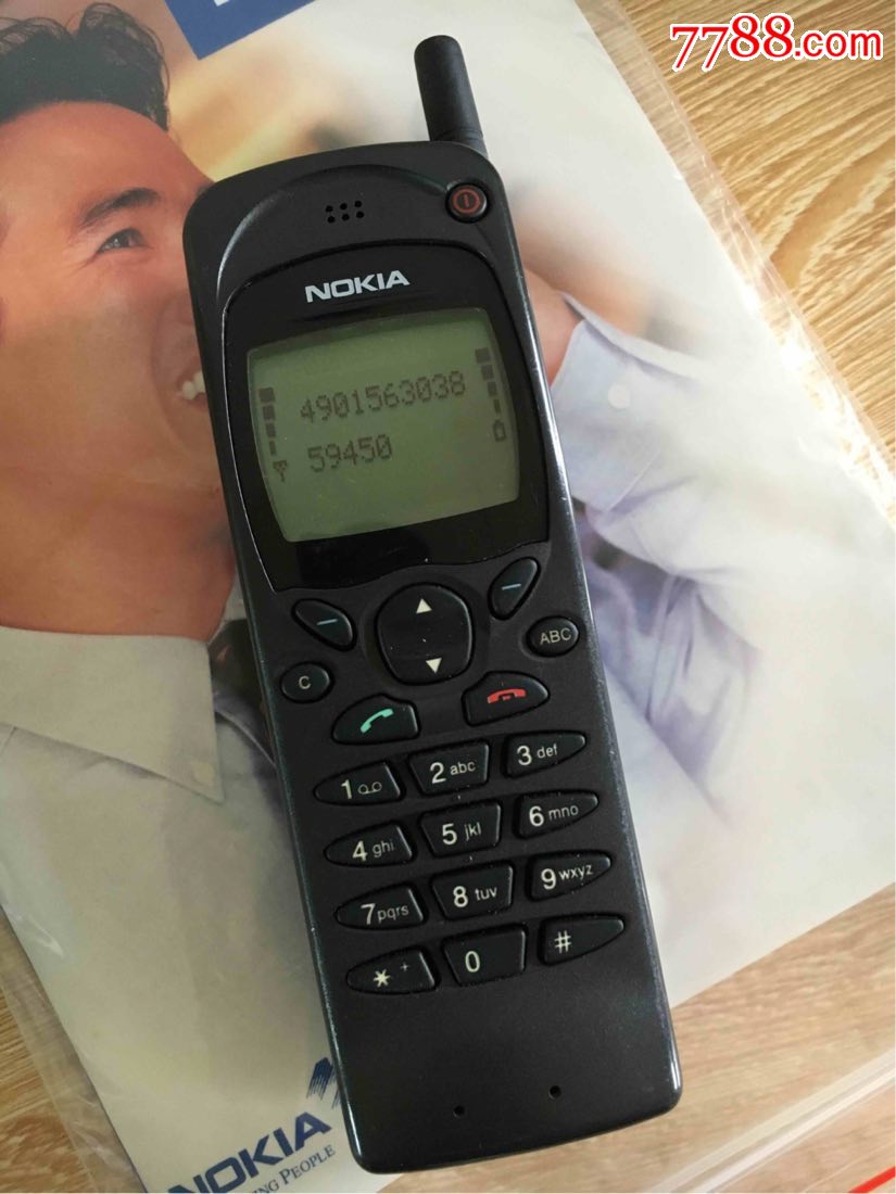 诺基亚3810大哥大手机