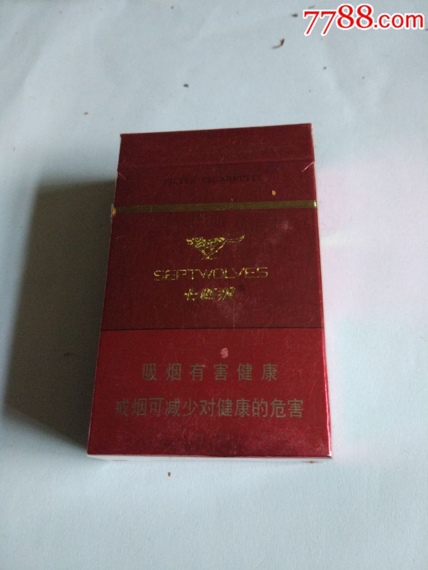 厦门_价格12.0000元【烟山收藏】_第3张_7788收藏__中国收藏热线