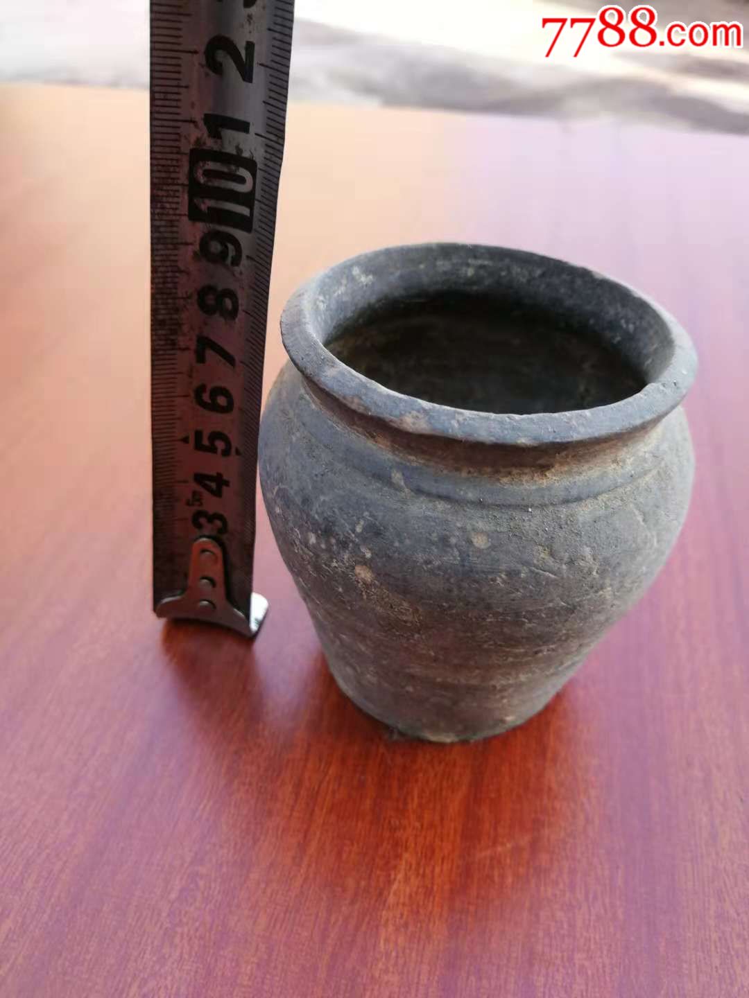 宋代陶罐