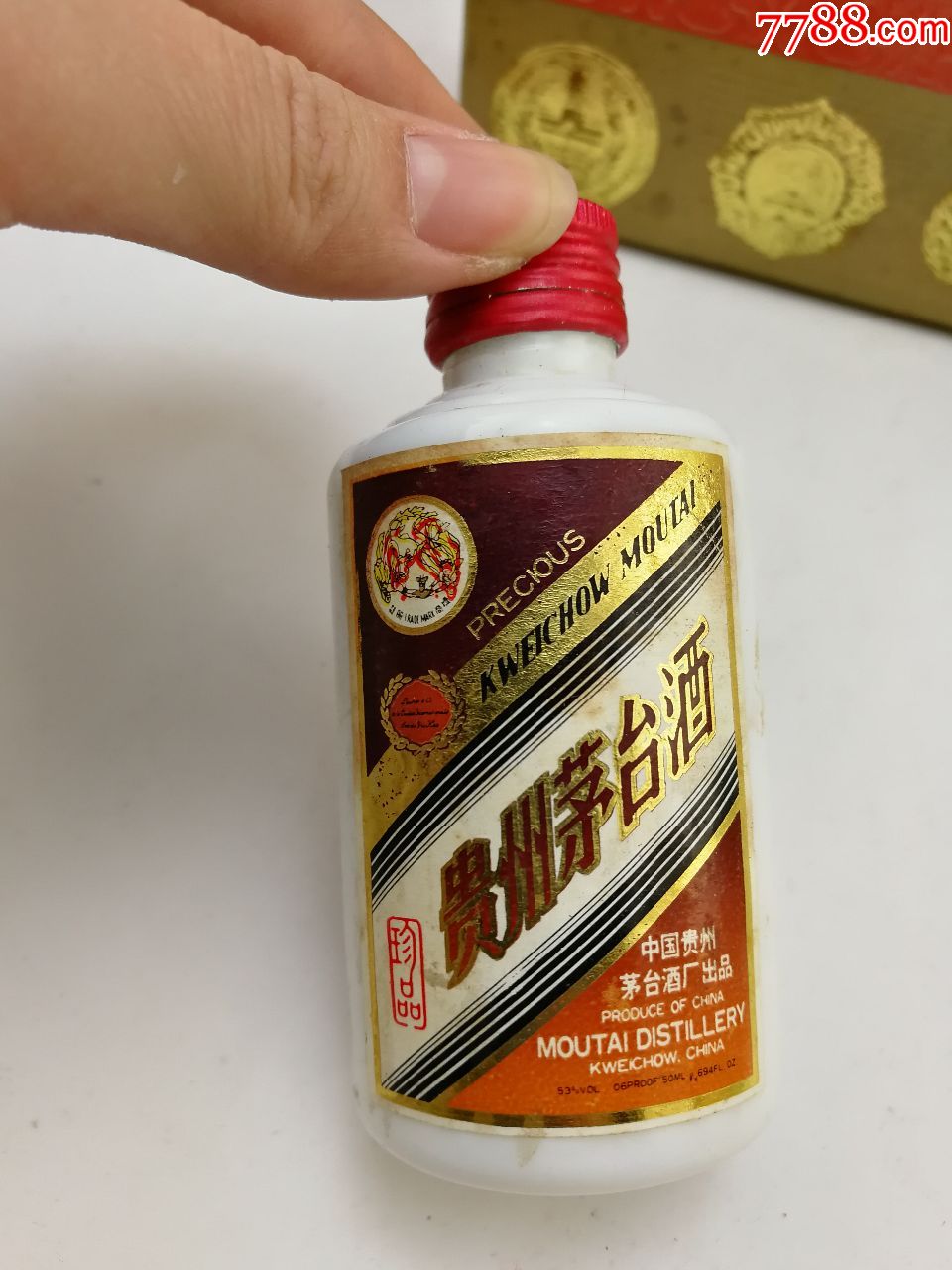 80年代方印茅台酒版50ml