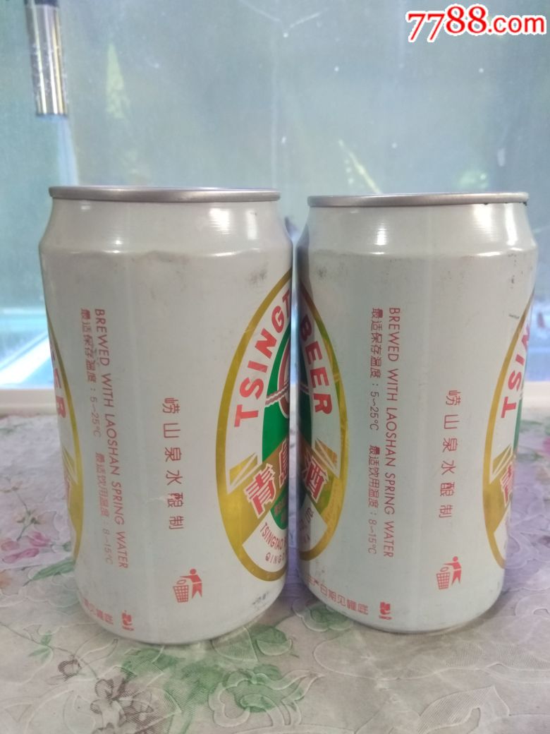 1997年青岛啤酒易拉罐