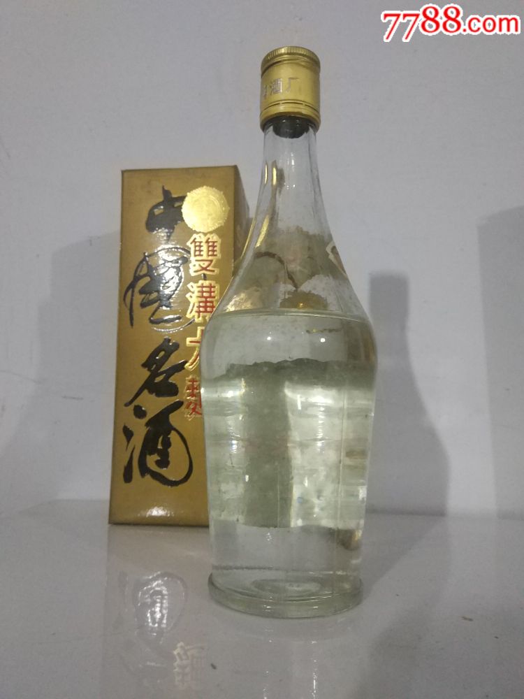 双沟大曲酒