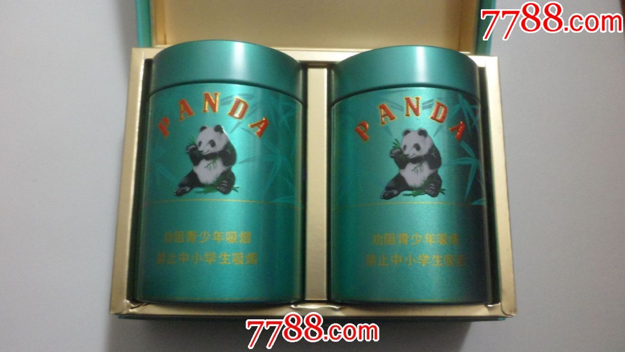 熊猫香烟【16劝阻版】听装50支;礼盒装两空罐.