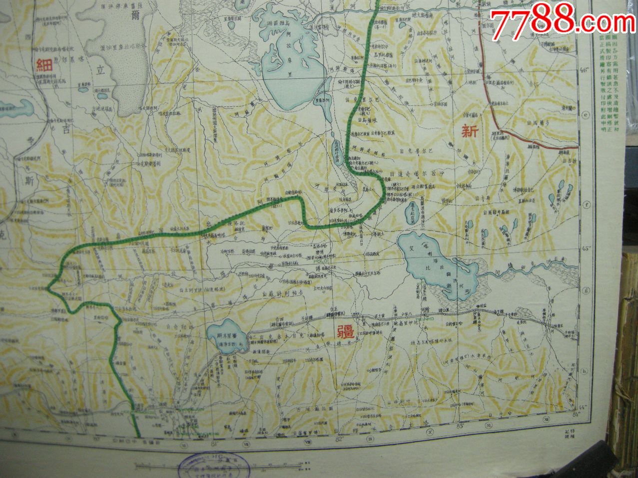 文献地图系列:网络首现-精品-民国27年-初稿试印大全套之14-塔城