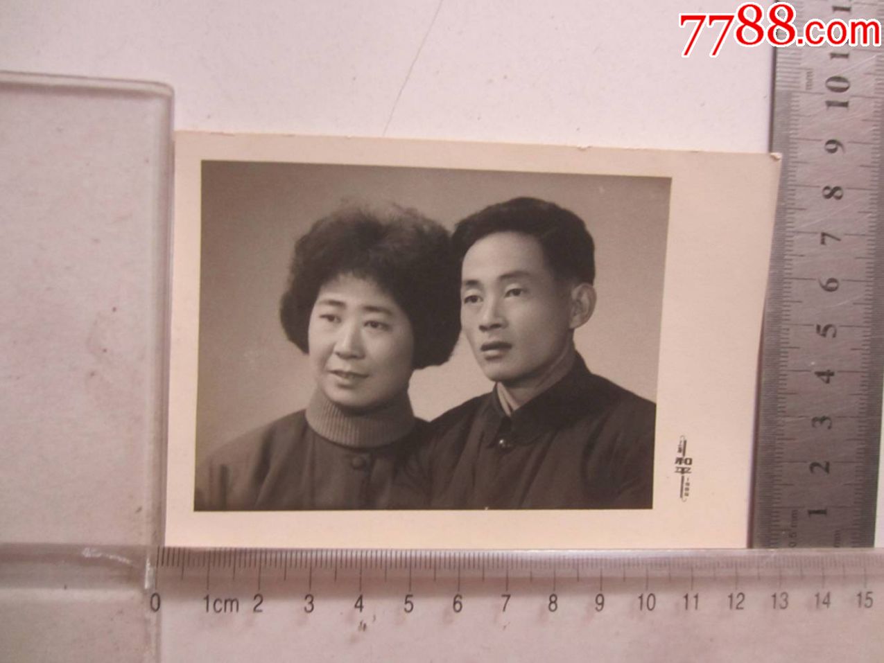 夫妻合影(老照片)