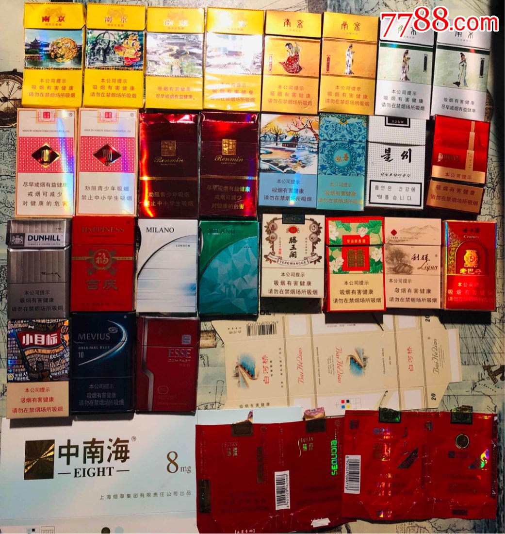 南京十二钗雨花石烟盒烟标软标