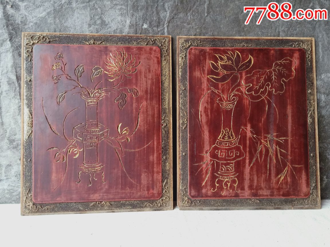 君子四爱图鎏金阴刻花板一对