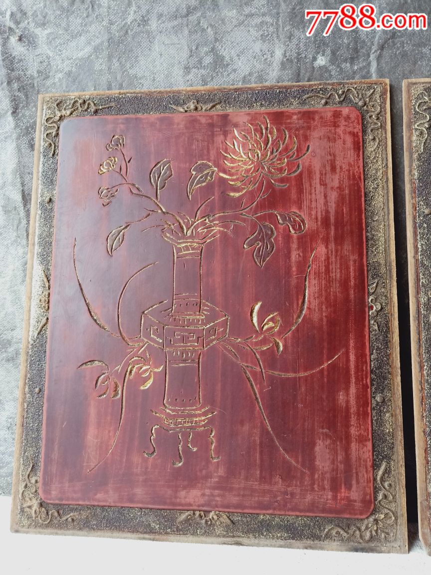 君子四爱图鎏金阴刻花板一对
