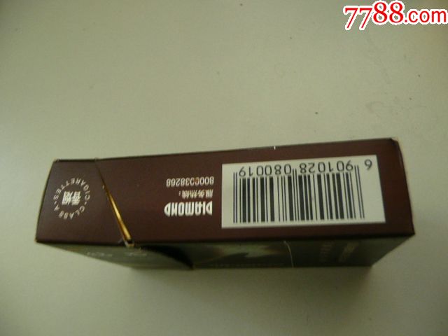 钻石玫瑰(焦12)09版戒烟_价格2.0000元_第4张_7788收藏__中国收藏热线