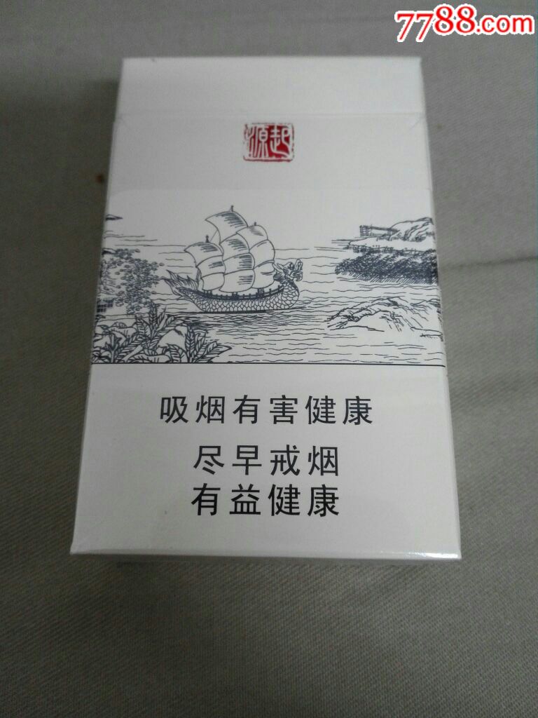 真龙海韵