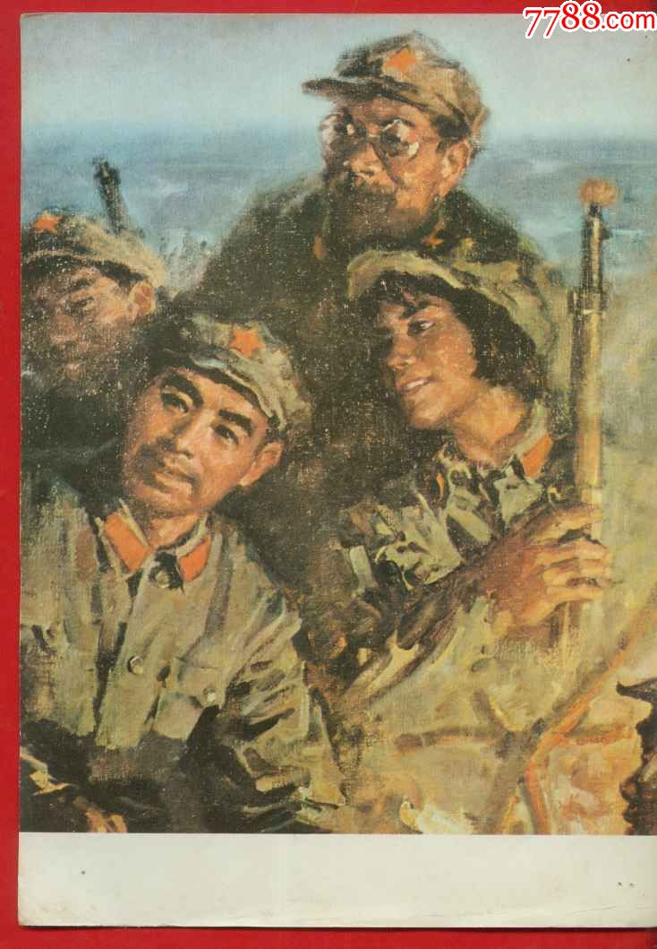 革命理想高于天油画局部二