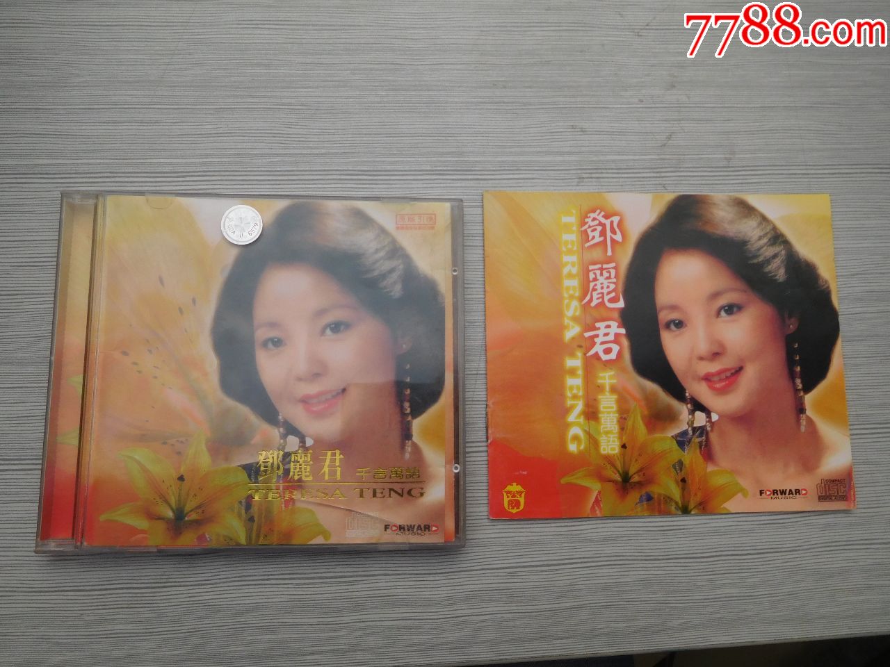 邓丽君千言万语老CD1碟,有歌词发货前都会测