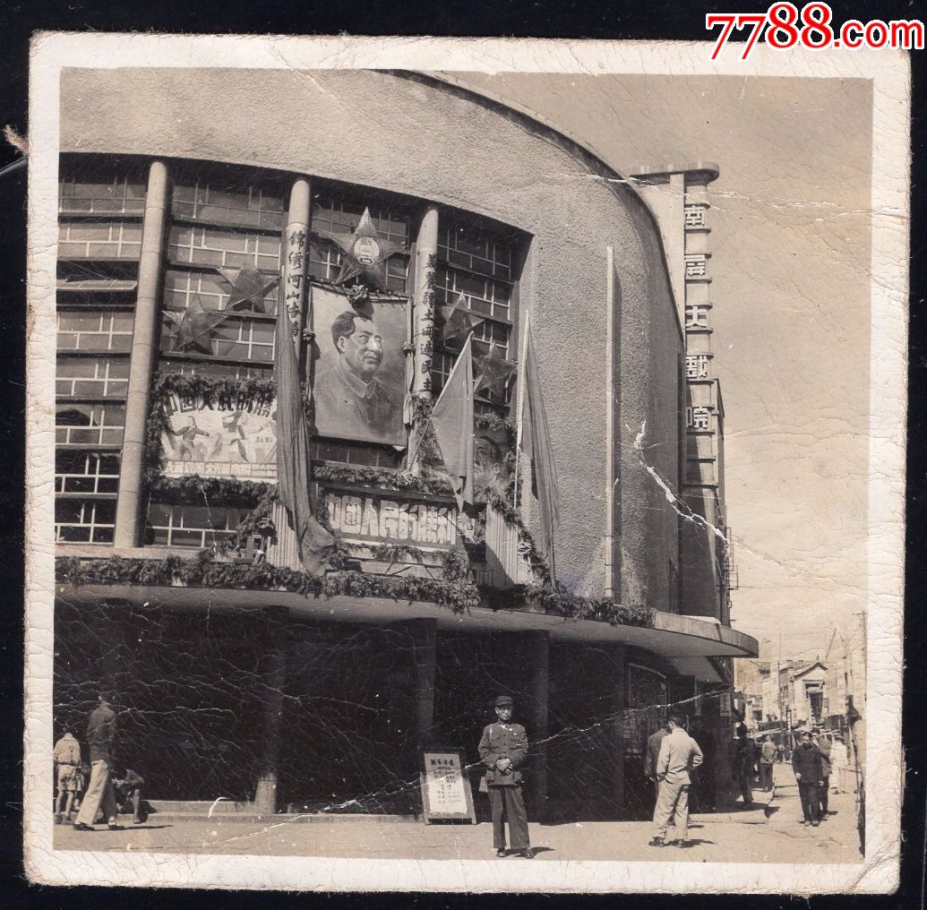 50年代南屏大剧院老照片1张(尺寸约5.6*5.8厘米)