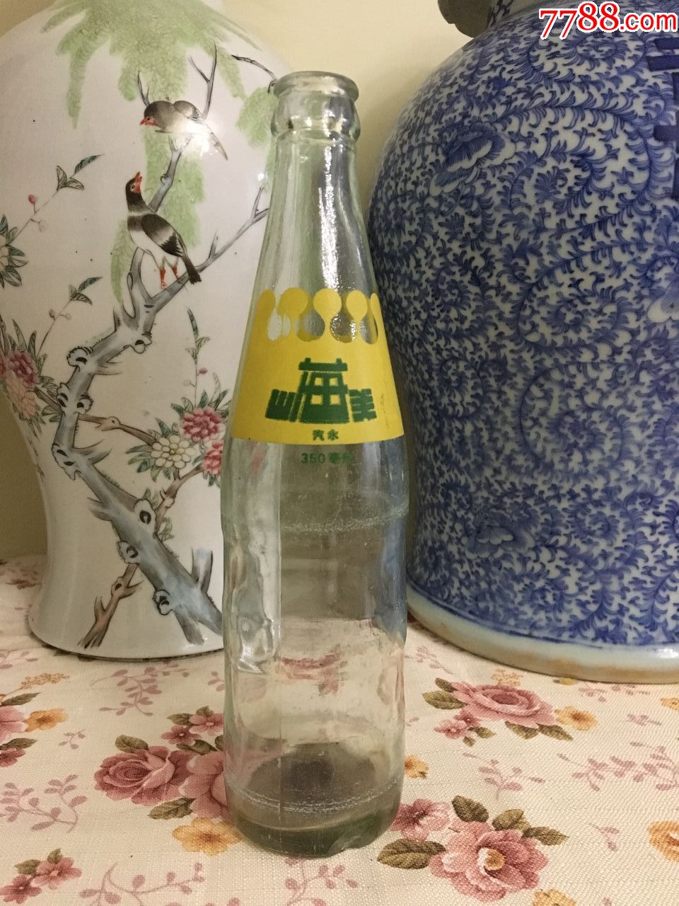 老物件-1991年代天津山海关汽水玻璃瓶-有磕碰_第1张_7788收藏__收藏