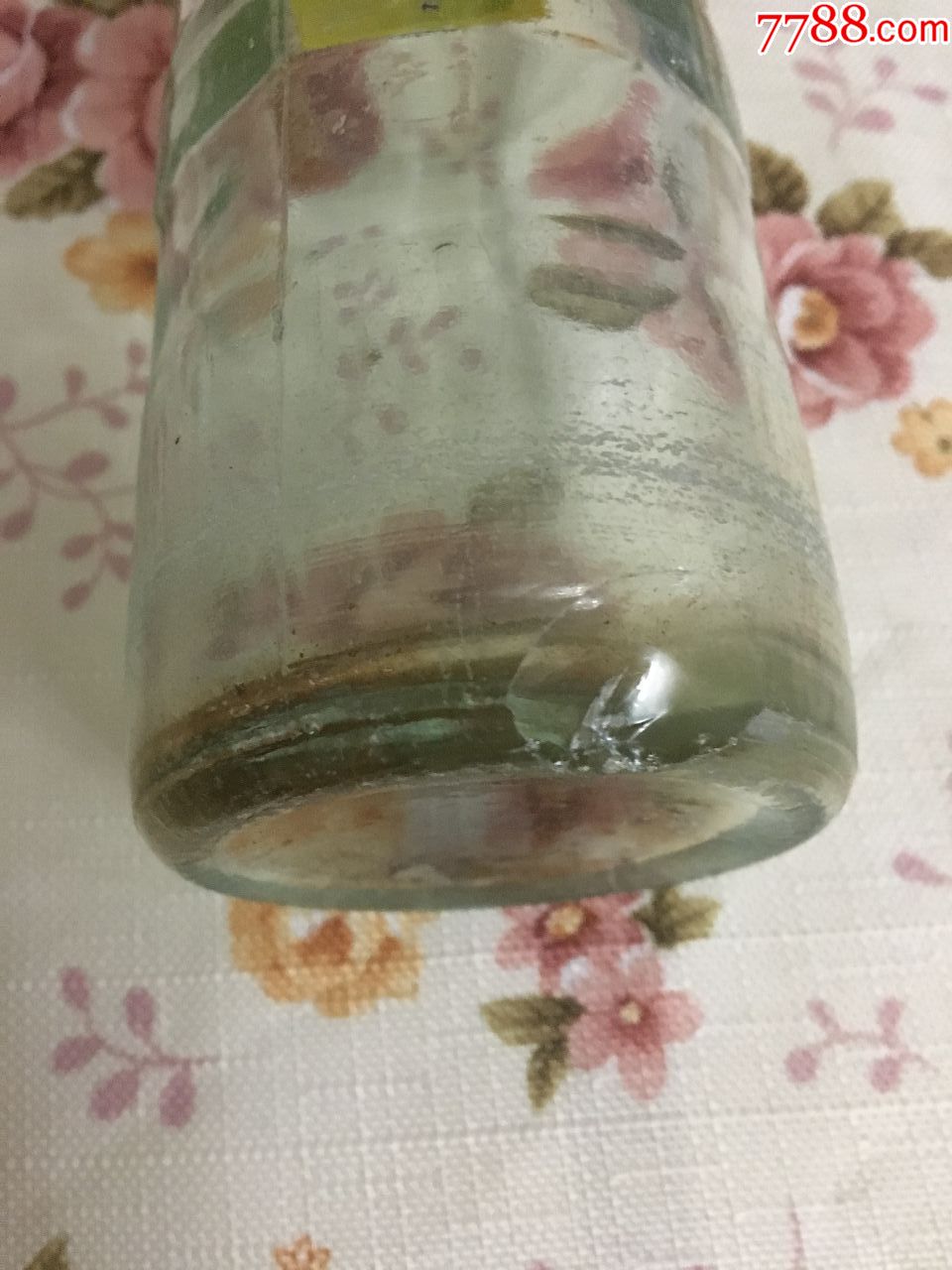 老物件-1991年代天津山海关汽水玻璃瓶-有磕碰_第3张_7788收藏__收藏