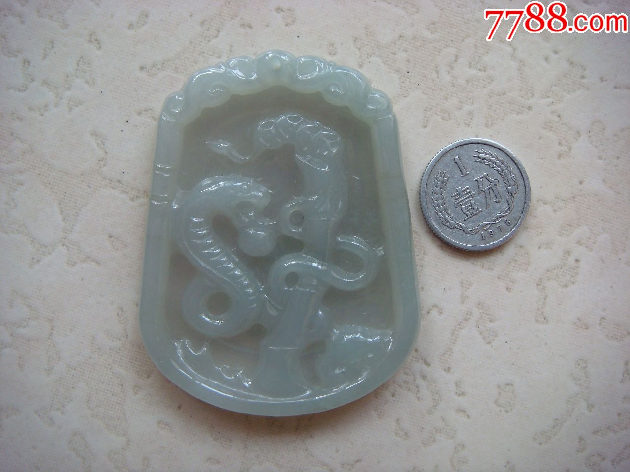 青色翡翠a货蛇牌假一赔十