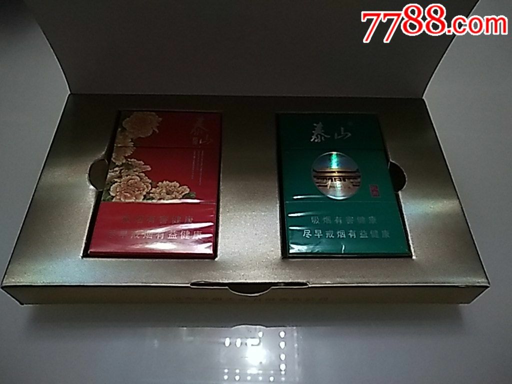 泰山礼盒