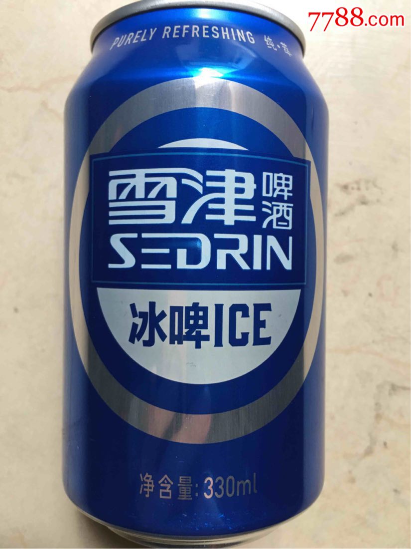 啤酒罐收藏雪津啤酒