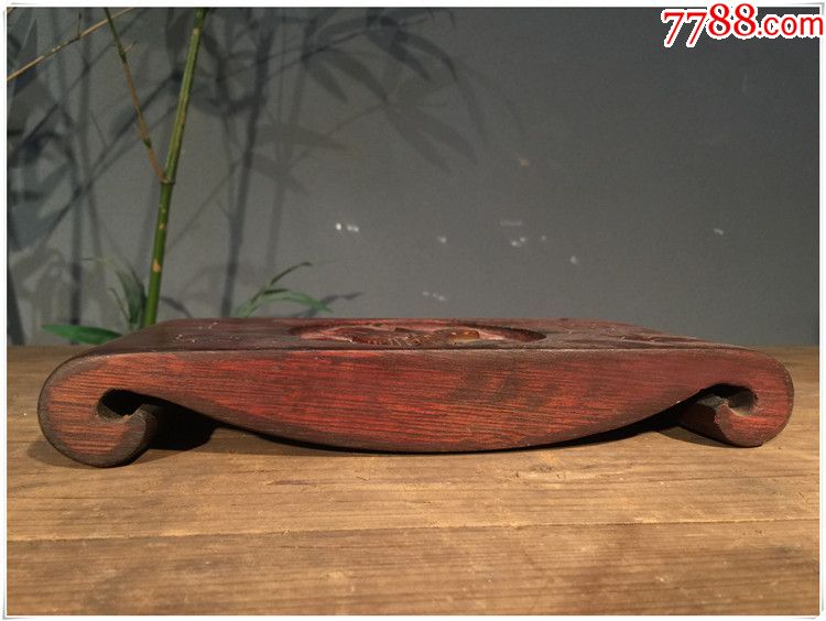 by-84黄杨木修身齐家/清代老木雕/书房小件/尺寸:27x13