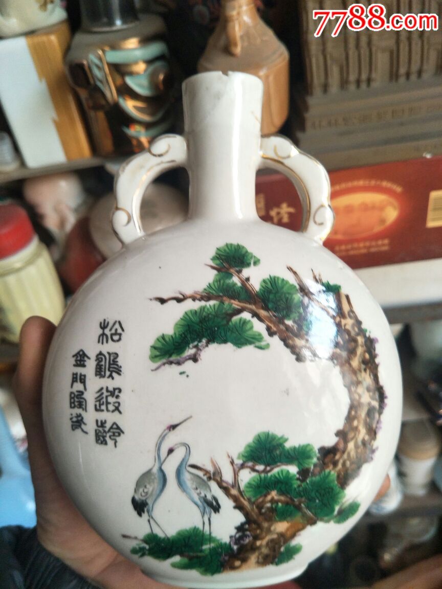 台湾老酒瓶