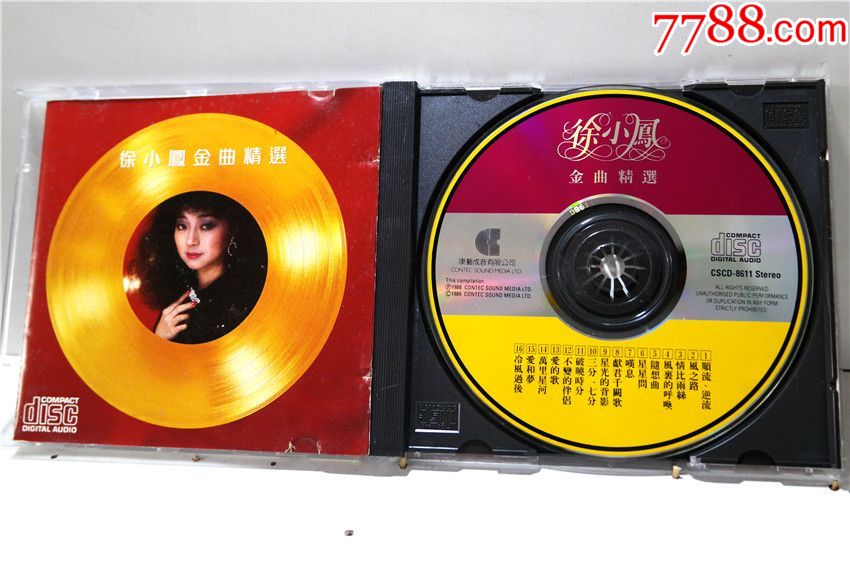 徐小凤金曲精选香港k1首版cd95新无ifpi品相好