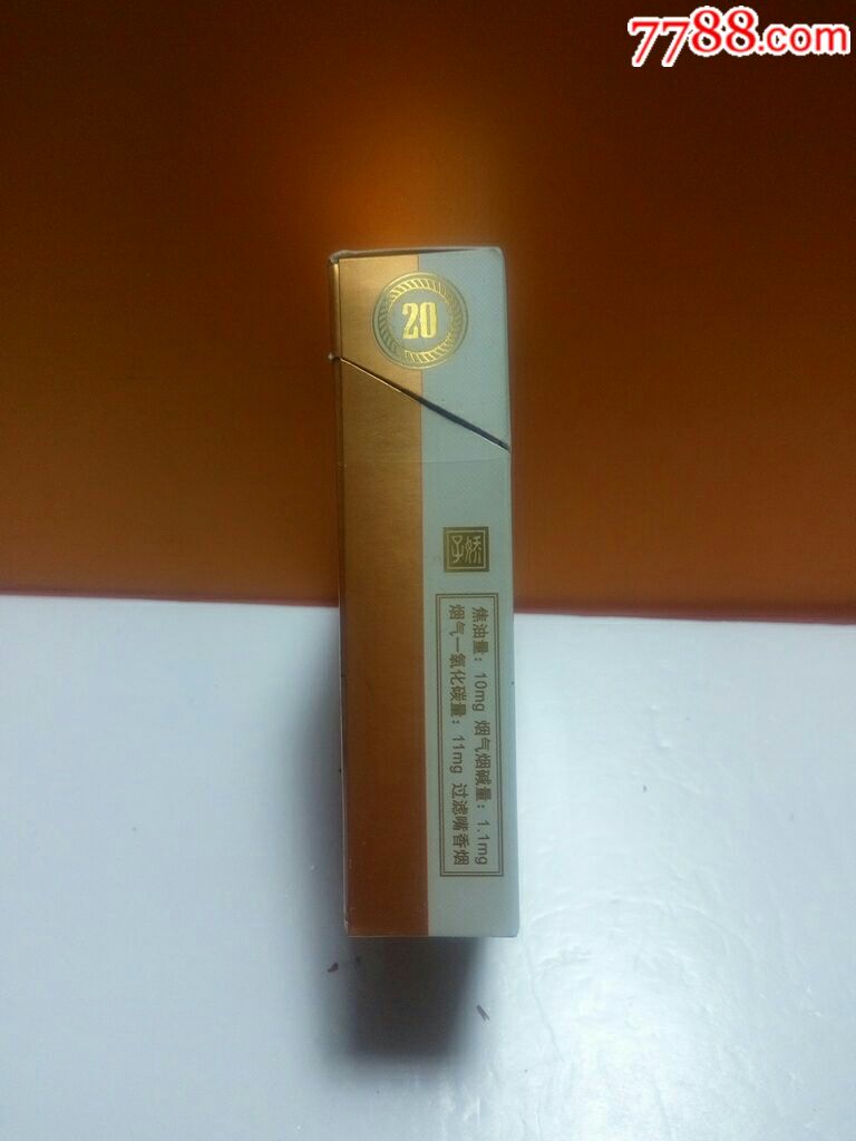 娇子/青海湖