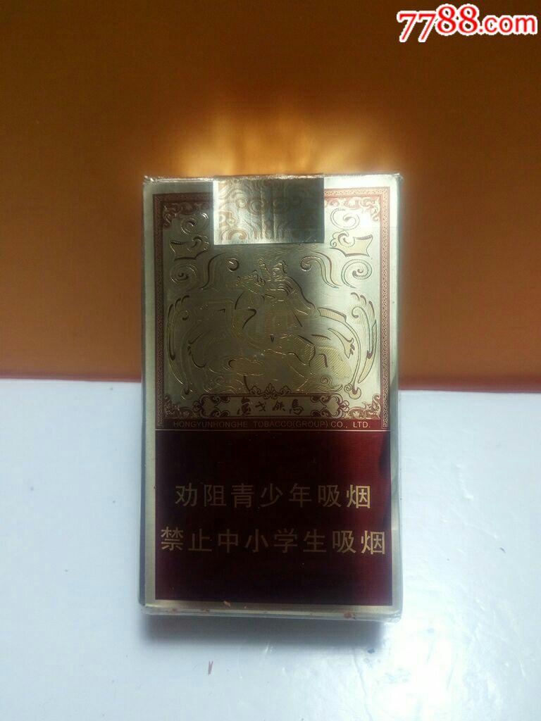 呼伦贝尔/金戈铁马