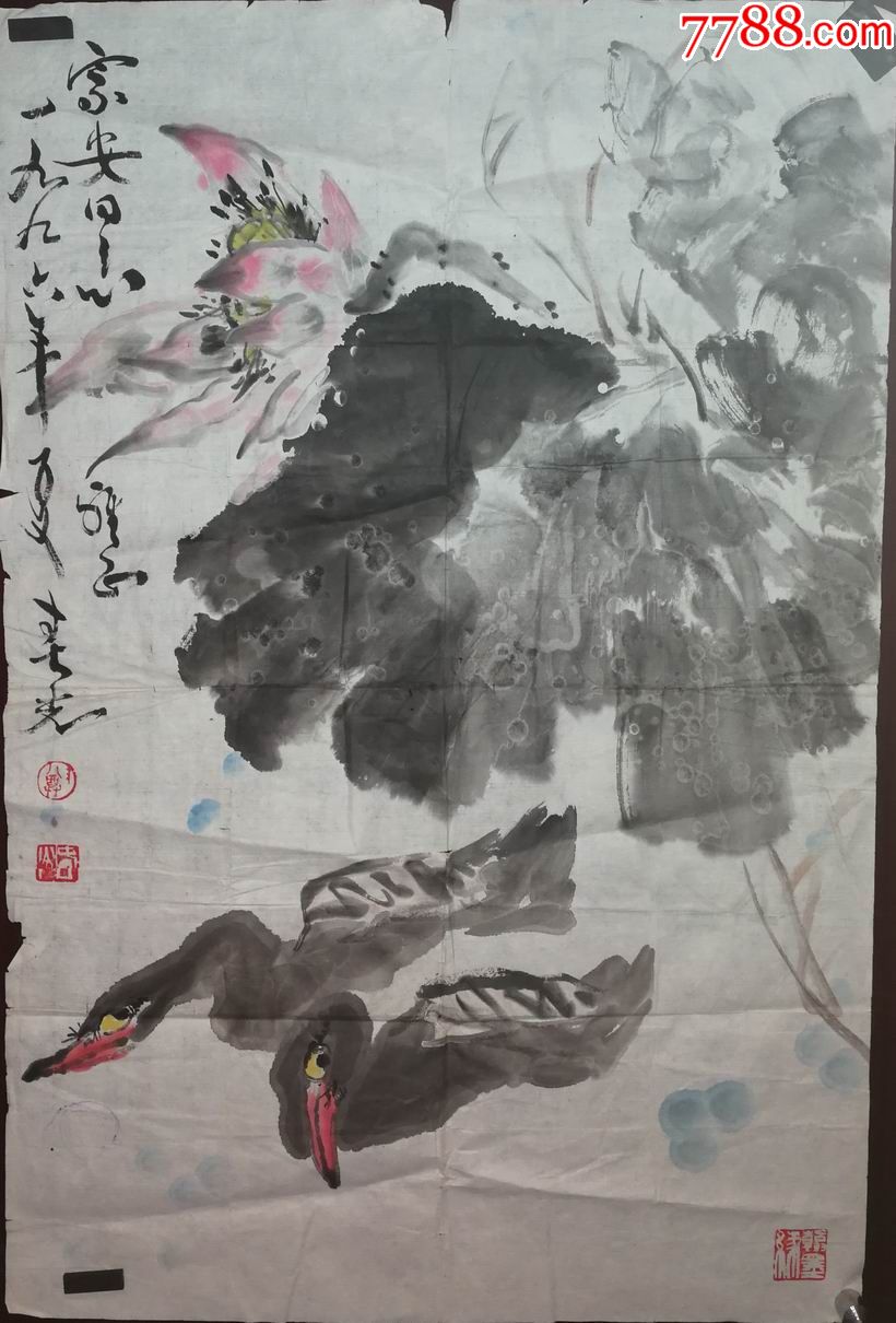 画家郑春光手绘花鸟(画片)