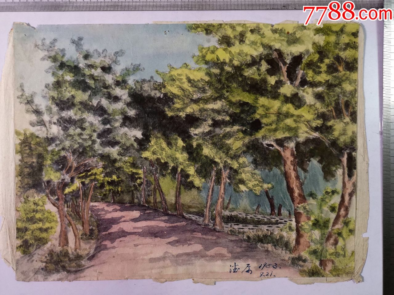 五十年代手绘水彩画稿原稿林荫道