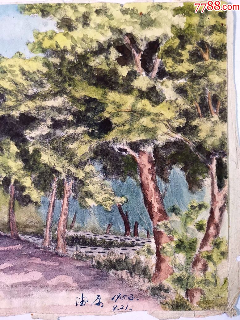 五十年代手绘水彩画稿原稿《林荫道》