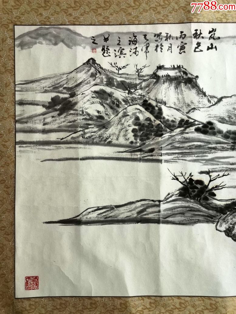 大幅手绘卷轴国画《岚山秋色》(落款:陈作明)_山水